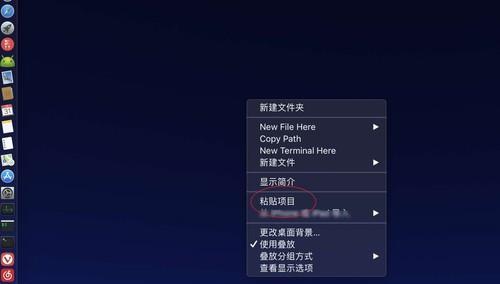 电脑复制粘贴快捷键怎么设置？常见问题有哪些解决方法？