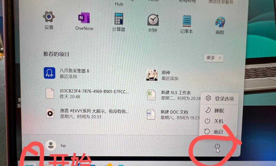 电脑开机后灯亮随即关机是什么问题？
