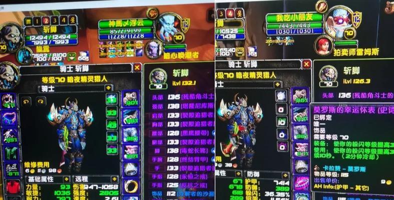 魔兽世界开荒副本失误应对策略是什么？如何避免常见错误？