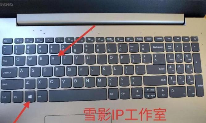 如何设置电脑关机背景为搞笑视频？