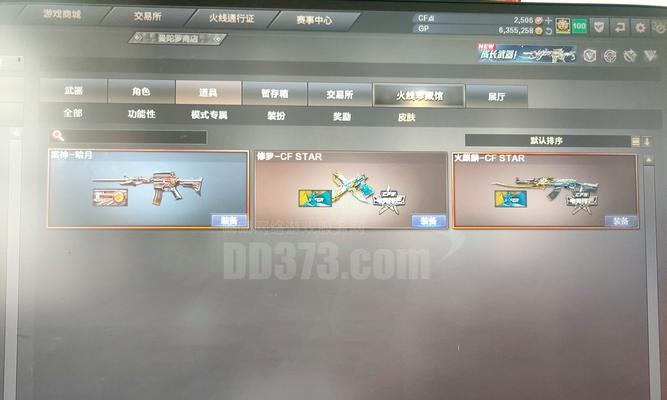 安卓平台上有哪些爆破类手游？爆破手游的特色是什么？