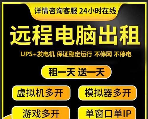 工作室电脑50开配置需求是什么？
