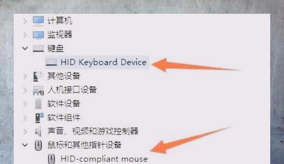 新电脑关机和休眠的区别是什么？如何选择？