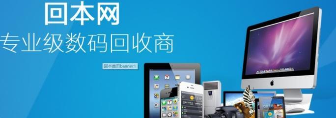 新电脑关机和休眠的区别是什么？如何选择？