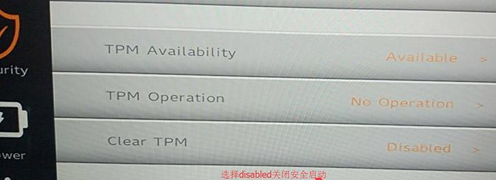 旧笔记本电脑f1f2怎么解决？如何修复？
