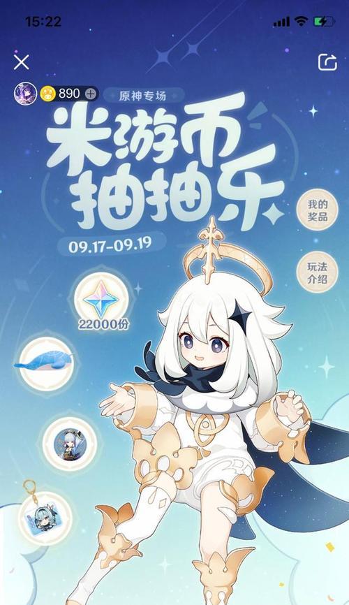 原神如何享受游戏乐趣？有哪些快乐玩法推荐？