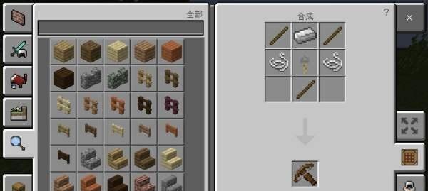 迷你世界弩的制作方法是什么？