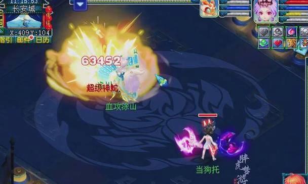 梦幻西游无与伦比五开的体验如何？五开操作的优缺点是什么？