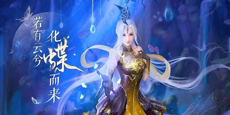 神域仙侠手游最强职业是哪个？各职业特点对比如何？
