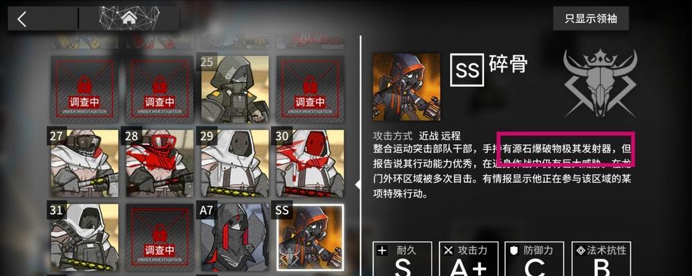 游戏手游有哪些优点和缺点？如何评价游戏手游的优缺点？