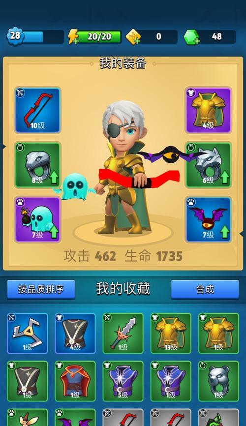 游戏手游有哪些优点和缺点？如何评价游戏手游的优缺点？
