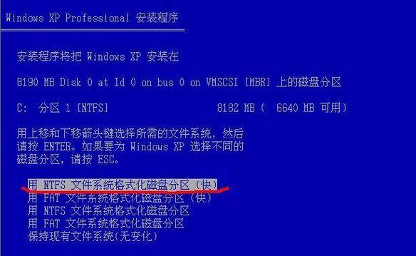 电脑内存不足怎么办xp？xp系统下如何增加内存？