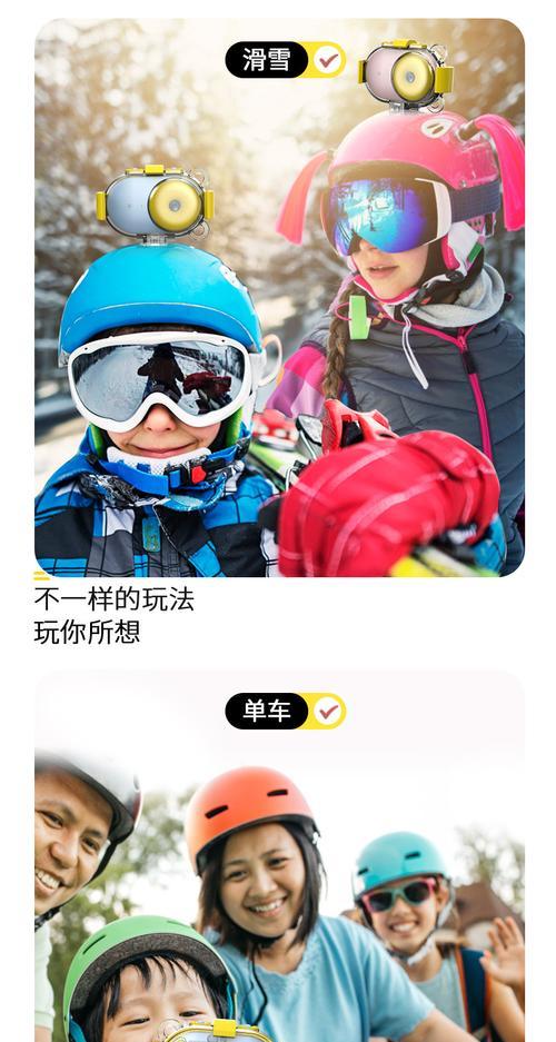手机双镜头拍照功能如何启用？