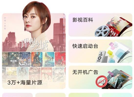 峰米投影仪投屏失败的常见原因？
