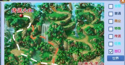 梦幻西游韵墨香竞速玩法详解？