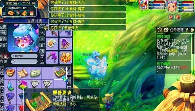 梦幻西游中点化石的价格是多少？点化石的获取方式有哪些？
