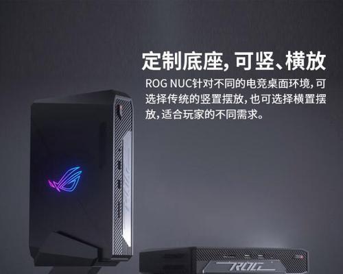 在某宝购买的酷睿电脑主机配置好吗？