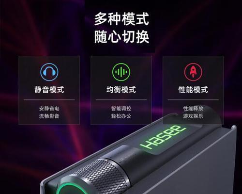 在某宝购买的酷睿电脑主机配置好吗？