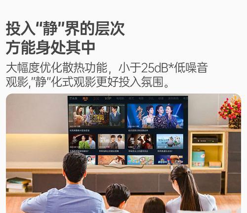 声音投到电脑出现杂音是什么原因？如何解决？