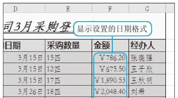 电脑启动器单击配置设置方法是什么？
