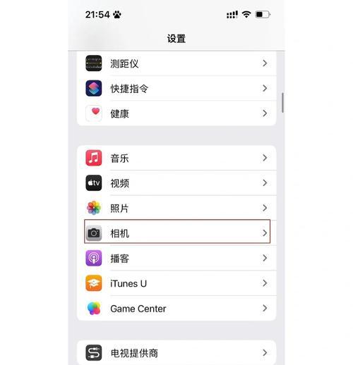 电脑显示器闪屏正常吗？如何解决电脑显示器闪屏问题？