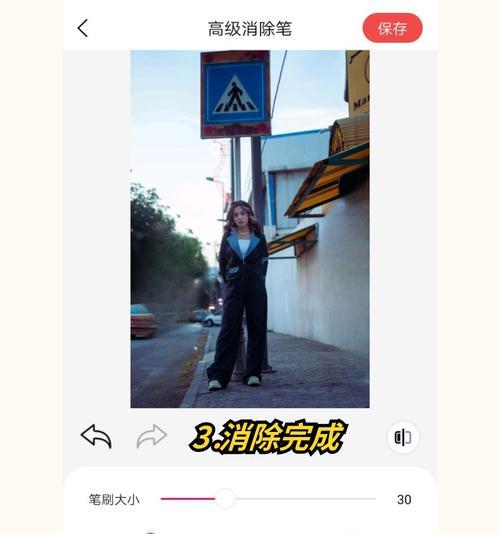路人手机拍照功能如何开启？设置步骤是什么？