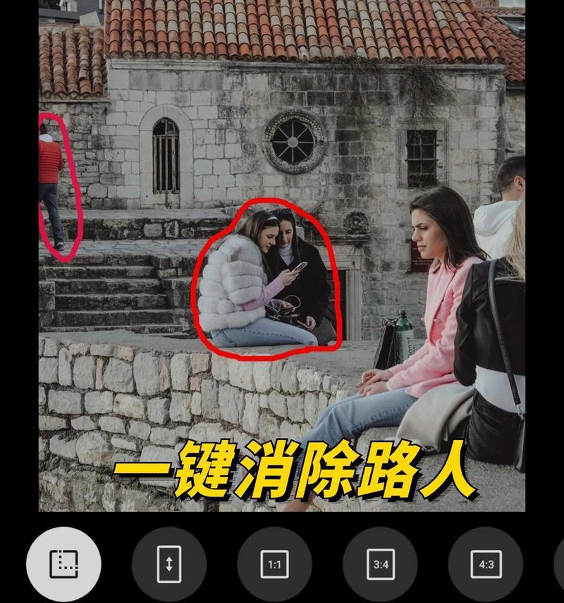 路人手机拍照功能如何开启？设置步骤是什么？