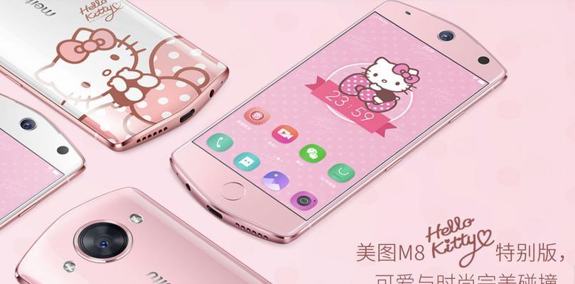 美图m8手机拍照效果如何？用户评价怎么样？