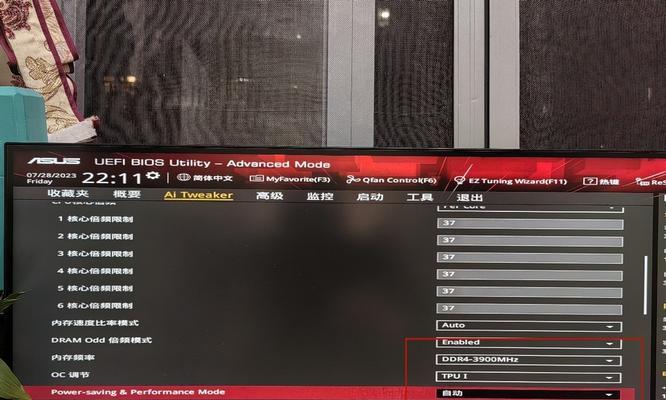 电脑内存少了一个盘会怎样？有什么影响？