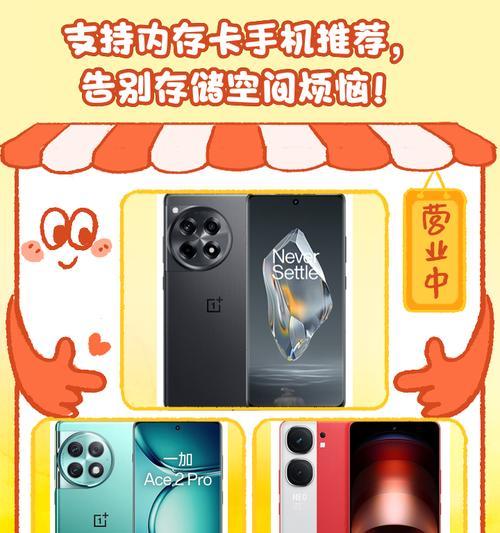 没有内存卡的手机能拍照吗？拍照后照片存储在哪里？