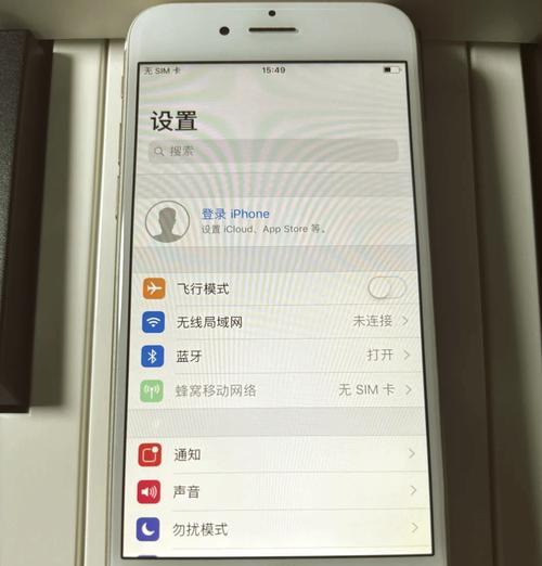 没有内存卡的手机能拍照吗？拍照后照片存储在哪里？