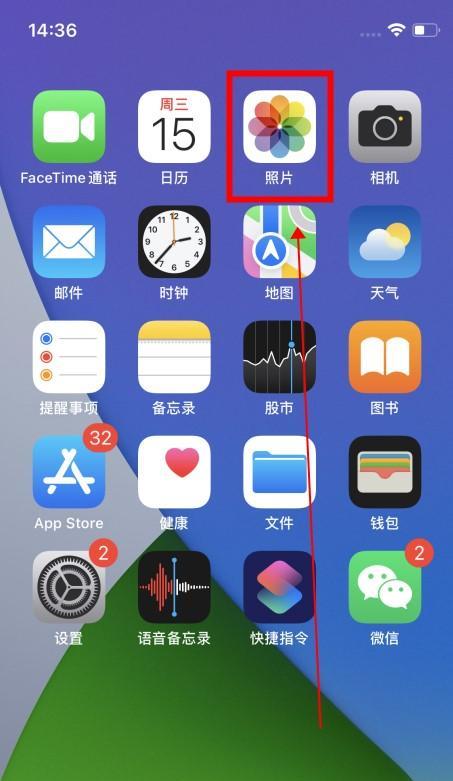 没有内存卡的手机能拍照吗？拍照后照片存储在哪里？