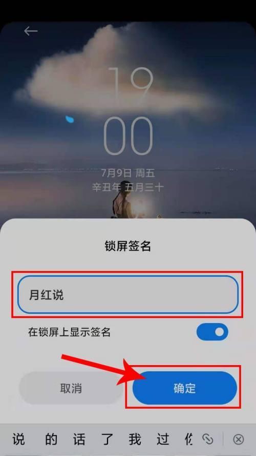 群光自助照相机如何用手机操作？拍照步骤是什么？