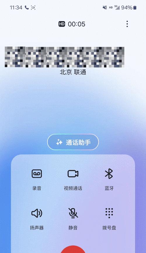 三星手机拍照声音太大怎么关闭？有无快捷方法？