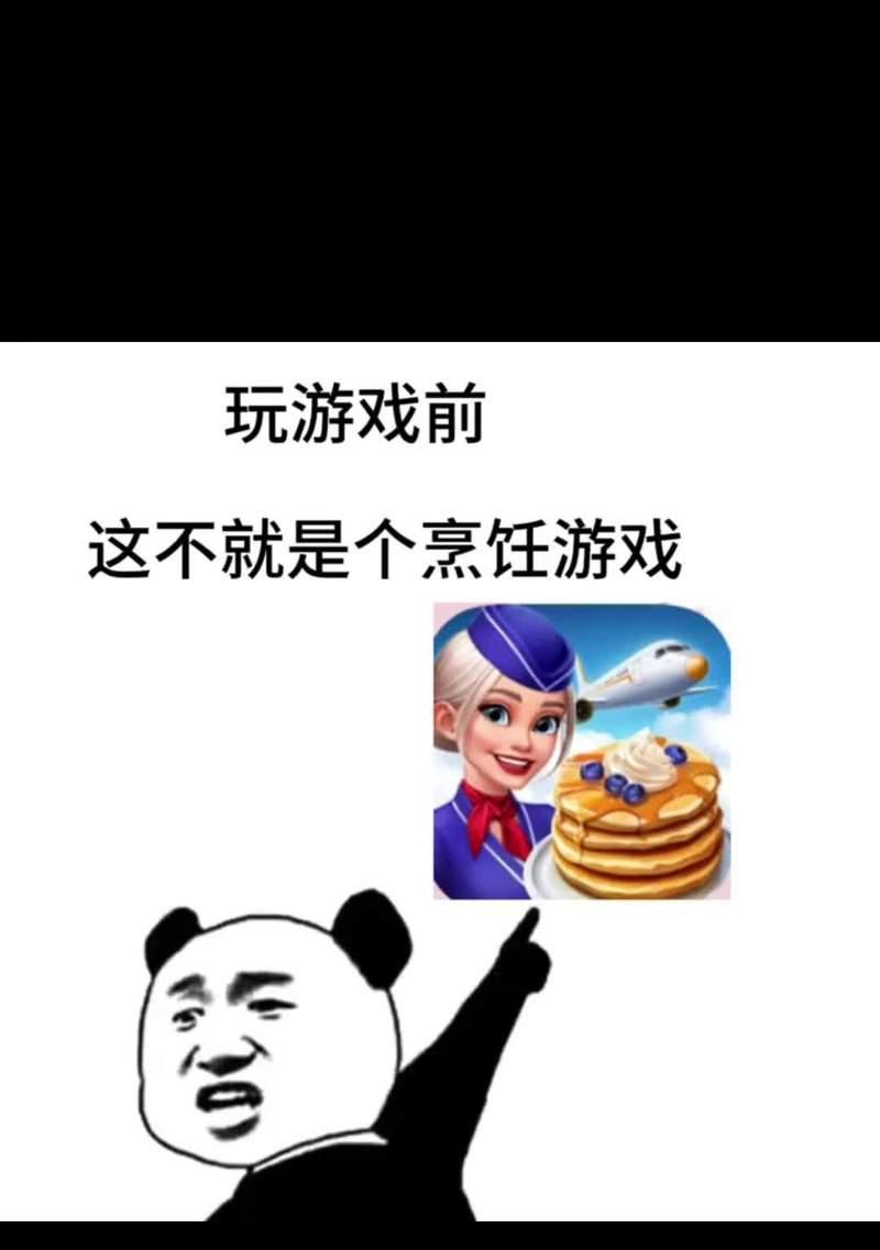 有哪些适合挂机的休闲小游戏推荐？