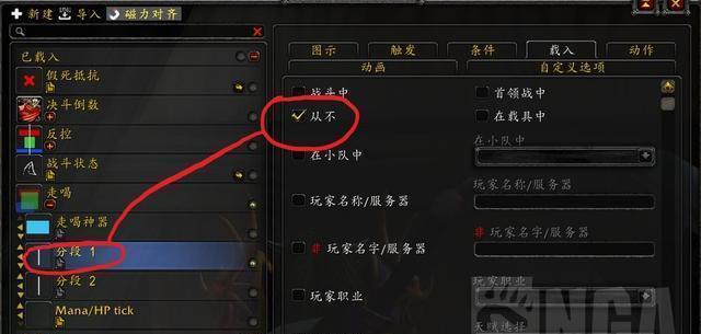 魔兽法师冰盾特效从几级开始？