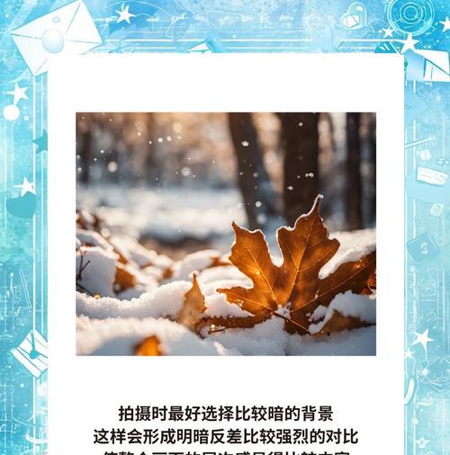 手机拍照时人物偏暗如何调整亮度？最佳设置是什么？