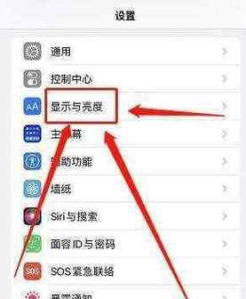 手机拍照时人物偏暗如何调整亮度？最佳设置是什么？