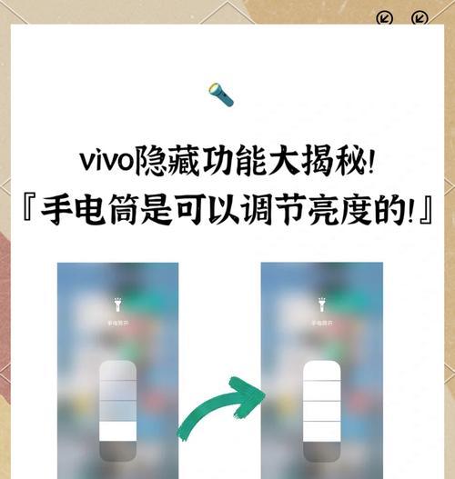 手机拍照时人物偏暗如何调整亮度？最佳设置是什么？