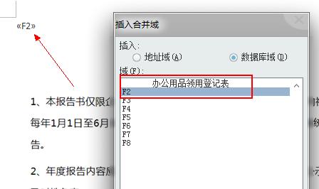 电脑合并工具栏图标的方法是什么？设置步骤详细吗？