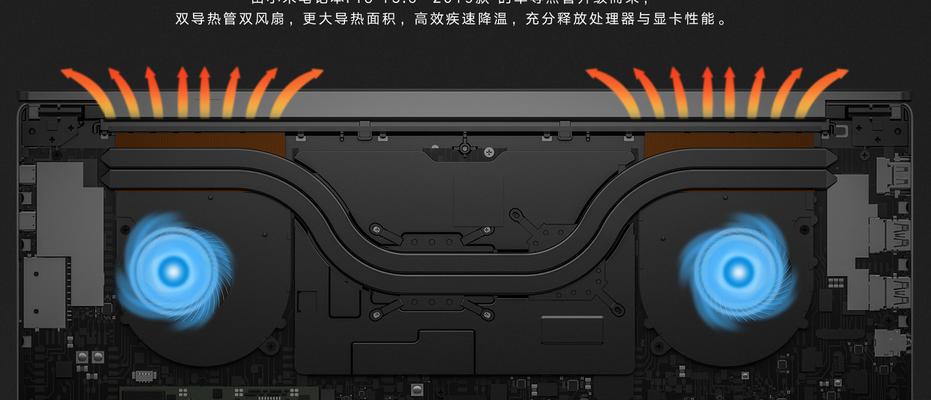 小米笔记本15pro键盘拆卸方法是什么？