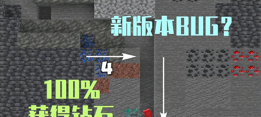 我的世界剑附魔叠加方法是什么？
