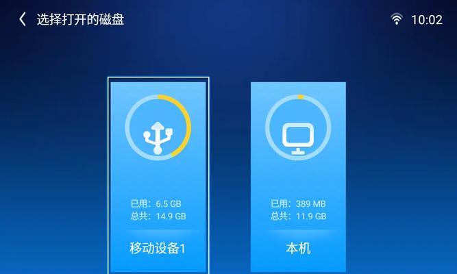 侧投吊装投影仪怎么安装？安装步骤和注意事项有哪些？