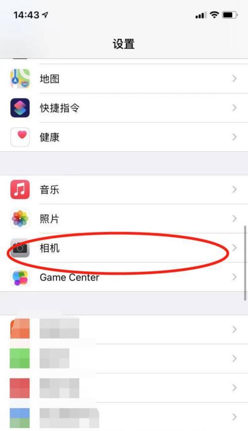 高清出货摄像头如何与手机配合使用拍照？操作指南是什么？