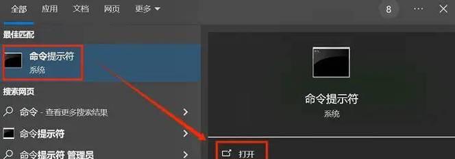 宾馆电脑如何设置自动关机？操作步骤是什么？