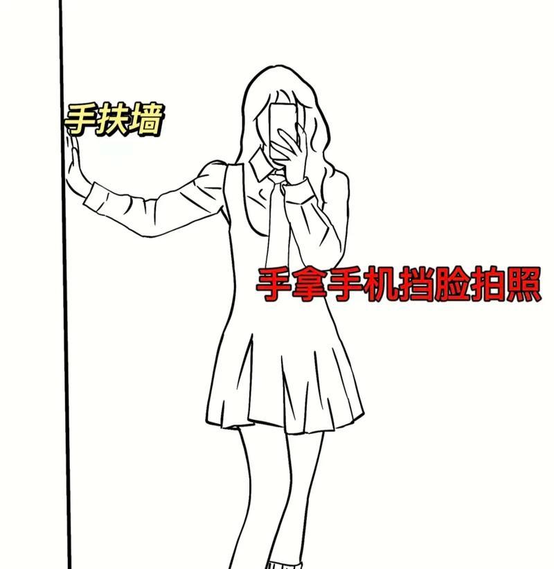 拍照时手机挡脸怎么解决？镜子拍照姿势有哪些？