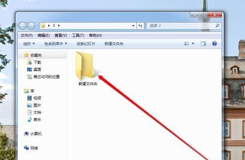 神舟电脑添加桌面图标后如何管理？