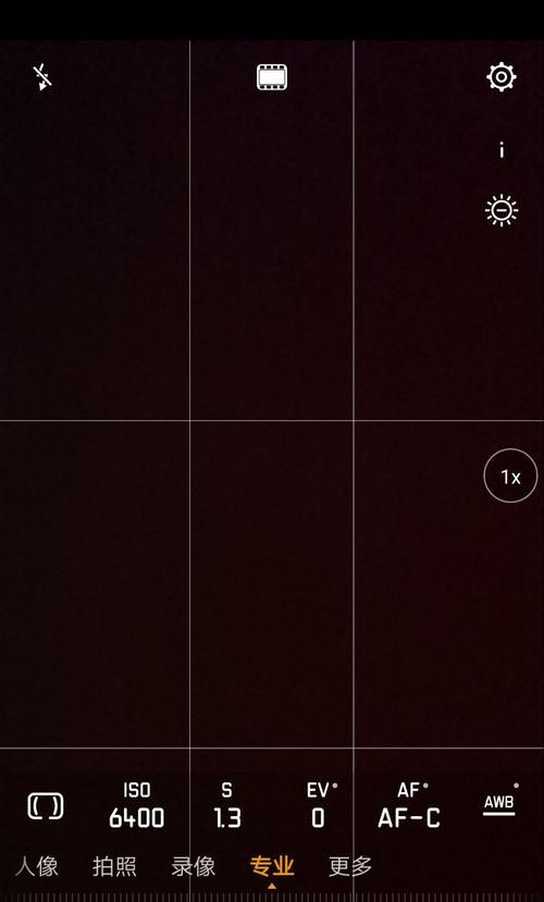手机如何使用连线按钮相机拍照？操作步骤是什么？