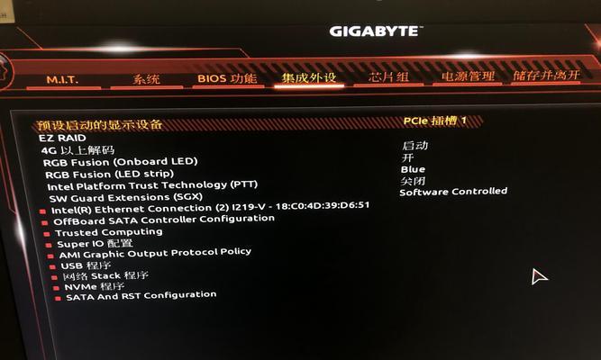 苹果笔记本电脑怎么恢复出厂设置？步骤是什么？