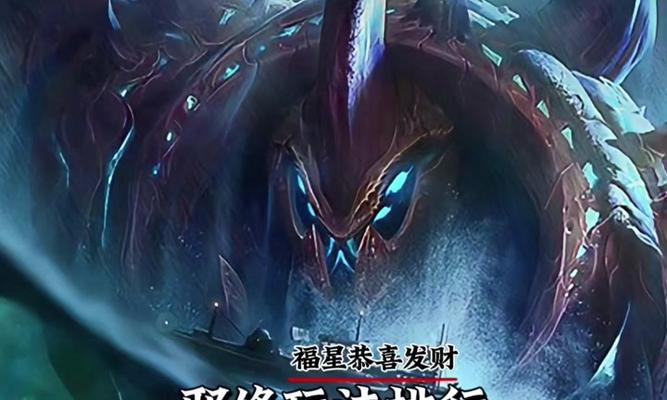云顶之弈暗行者之爪应该给谁？如何分配装备？